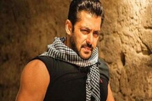 কে সলমন ? ওর পোস্ট আমার ট্যুইটর থেকে মুছুন, প্রকাশ্যে চরম ক্ষোভ বলি-গায়িকার... কে সলমন ? ওর পোস্ট আমার ট্যুইটর থেকে মুছুন, প্রকাশ্যে চরম ক্ষোভ বলি-গায়িকার...