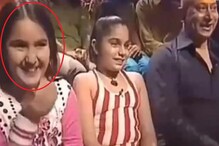 কেবিসি ২-এ এসেছিলেন ১২ বছরের সারা, ভাইরাল ভিডিও কেবিসি ২-এ এসেছিলেন ১২ বছরের সারা, ভাইরাল ভিডিও