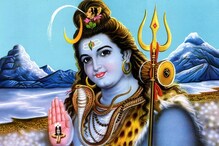 কোটিপতি হতে হলে শুক্র ও সোমবার মানুন শিব পুজোর এই নিয়ম কোটিপতি হতে হলে শুক্র ও সোমবার মানুন শিব পুজোর এই নিয়ম