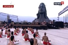 গান, মন্ত্রোচ্চারণ, পুজোপাঠে সারা দেশে পালিত হচ্ছে মহা শিবরাত্রি গান, মন্ত্রোচ্চারণ, পুজোপাঠে সারা দেশে পালিত হচ্ছে মহা শিবরাত্রি