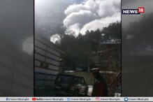 কিন্নর কৈলাশে ধেয়ে আসল ভয়াবহ তুষার ঝড় ! আছড়ে পড়ল পাহাড়ি গ্রামে কিন্নর কৈলাশে ধেয়ে আসল ভয়াবহ তুষার ঝড় ! আছড়ে পড়ল পাহাড়ি গ্রামে
