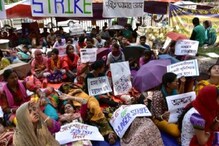 বিকাশ ভবনে বৈঠকের পর আজ অনশন প্রত্যাহারের সম্ভাবনা এসএসসি চাকরিপ্রার্থীদের বিকাশ ভবনে বৈঠকের পর আজ অনশন প্রত্যাহারের সম্ভাবনা এসএসসি চাকরিপ্রার্থীদের