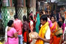 আজ দিবারাত্র খোলা থাকবে তারকেশ্বরের মন্দির, কিন্তু দেওয়া হবে না ভোগ আজ দিবারাত্র খোলা থাকবে তারকেশ্বরের মন্দির, কিন্তু দেওয়া হবে না ভোগ