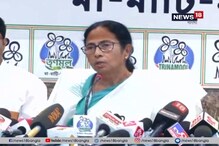 সাংগঠনিক স্তরে একাধিক রদবদল তৃণমূলনেত্রীর, ভর্ৎসনা অনুব্রত মণ্ডল, অরূপ বিশ্বাসকে সাংগঠনিক স্তরে একাধিক রদবদল তৃণমূলনেত্রীর, ভর্ৎসনা অনুব্রত মণ্ডল, অরূপ বিশ্বাসকে