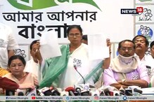 তৃণমূলের প্রার্থী তালিকায় চমক, গত লোকসভা ভোটের মতো এবারও মহিলাদের প্রাধান্য তৃণমূলের প্রার্থী তালিকায় চমক, গত লোকসভা ভোটের মতো এবারও মহিলাদের প্রাধান্য