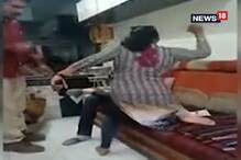 পর্ন ভিডিও হোয়াটসঅ্যাপে পাঠানোর দায়ে ব্যক্তিকে উত্তম-মধ্যম মহিলার ! দেখুন ভাইরাল ভিডিও পর্ন ভিডিও হোয়াটসঅ্যাপে পাঠানোর দায়ে ব্যক্তিকে উত্তম-মধ্যম মহিলার ! দেখুন ভাইরাল ভিডিও