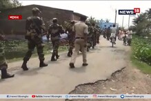 জেলায় জেলায় কেন্দ্রীয় বাহিনীর রুট মার্চ জেলায় জেলায় কেন্দ্রীয় বাহিনীর রুট মার্চ