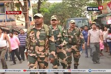 বাহিনীর বিরুদ্ধে নির্বাচন কমিশনে যাচ্ছে তৃণমূল, রুটমার্চের নামে হুমকির অভিযোগ বাহিনীর বিরুদ্ধে নির্বাচন কমিশনে যাচ্ছে তৃণমূল, রুটমার্চের নামে হুমকির অভিযোগ