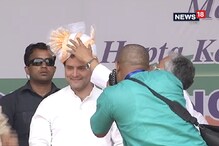 উত্তরপূর্বে নাগরিকত্ব-বিল অস্ত্র কংগ্রেসের, প্রধানমন্ত্রীকে ‘প্রচারমন্ত্রী’ বলে কটাক্ষ রাহুলের উত্তরপূর্বে নাগরিকত্ব-বিল অস্ত্র কংগ্রেসের, প্রধানমন্ত্রীকে ‘প্রচারমন্ত্রী’ বলে কটাক্ষ রাহুলের