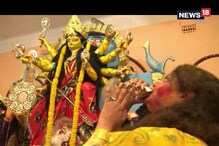 শ্রীরামপুর টাউন ক্লাবের পরিচালনায় দোলের দিন শুরু দুর্গাপুজো, এলাকায় উৎসব শ্রীরামপুর টাউন ক্লাবের পরিচালনায় দোলের দিন শুরু দুর্গাপুজো, এলাকায় উৎসব
