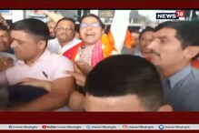 দার্জিলিঙের বিজেপি প্রার্থী রাজু সিং বিস্তাকে নিয়ে বিশৃঙ্খলা বাগডোগরা বিমানবন্দরে দার্জিলিঙের বিজেপি প্রার্থী রাজু সিং বিস্তাকে নিয়ে বিশৃঙ্খলা বাগডোগরা বিমানবন্দরে