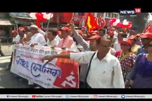দিলসে সেলিম, মনসে সেলিম, রায়গঞ্জে আবার সেলিম, দেখুন মিছিলের ভিডিও... দিলসে সেলিম, মনসে সেলিম, রায়গঞ্জে আবার সেলিম, দেখুন মিছিলের ভিডিও...