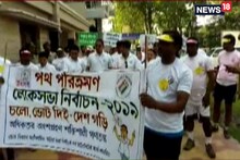 ভোটারদের মধ্যে ভোটদানে উৎসাহ দিতে নদিয়ায় একাধিক কর্মসূচি নির্বাচন কমিশনের