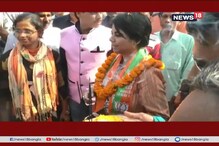 ভারতী ঘোষকে ‘লাল সেলাম’, বিজেপি কর্মীদের মুখে ভুল স্লোগান ভারতী ঘোষকে ‘লাল সেলাম’, বিজেপি কর্মীদের মুখে ভুল স্লোগান