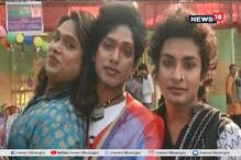 নির্বাচনী ইস্তেহারে সিপিএমের চমক, প্রত্যাহার করতে হবে রূপান্তকামী বিল ২০১৮ নির্বাচনী ইস্তেহারে সিপিএমের চমক, প্রত্যাহার করতে হবে রূপান্তকামী বিল ২০১৮