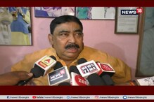অনুব্রতর ‘নকুলদানা’ মন্তব্যের জেরে তৃণমূলকেই নোটিস নির্বাচন কমিশনের অনুব্রতর ‘নকুলদানা’ মন্তব্যের জেরে তৃণমূলকেই নোটিস নির্বাচন কমিশনের