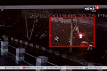 সাইকেলে চেপে অফিস এসে, স্কুটার চুরি করে বাড়ি ফিরলেন সেচ কর্মী। শেষ রক্ষা হল না! দেখুন ভিডিও... সাইকেলে চেপে অফিস এসে, স্কুটার চুরি করে বাড়ি ফিরলেন সেচ কর্মী। শেষ রক্ষা হল না! দেখুন ভিডিও...