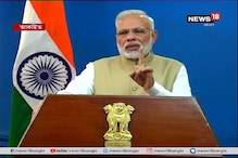 ভোট-রাজনীতিতে ভেসে উঠল নোটবাতিল বিতর্ক! দেখুন ভিডিও... ভোট-রাজনীতিতে ভেসে উঠল নোটবাতিল বিতর্ক! দেখুন ভিডিও...