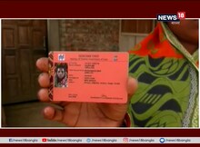 নদীয়ায় তাঁত শিল্পীদের বস্ত্র মন্ত্রকের পেহচান কার্ড বিলি বিজেপি কর্মীদের, বিধিভঙ্গের অভিযোগ দলের বিরুদ্ধে