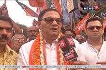 ভোট প্রচারে ব্যস্ত দক্ষিণ কলকাতার বিজেপি প্রার্থী চন্দ্র বসু ভোট প্রচারে ব্যস্ত দক্ষিণ কলকাতার বিজেপি প্রার্থী চন্দ্র বসু
