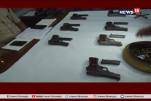 ভোটের মুখে মুর্শিদাবাদে উদ্ধার অনেক বন্দুক, কার্তুজ, অভিযুক্তকে ধরল পুলিশ ভোটের মুখে মুর্শিদাবাদে উদ্ধার অনেক বন্দুক, কার্তুজ, অভিযুক্তকে ধরল পুলিশ