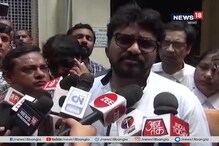 নুসরত-মিমিকে নিয়ে ট্রোলড সমর্থন করি না :বাবুল সুপ্রিয় নুসরত-মিমিকে নিয়ে ট্রোলড সমর্থন করি না :বাবুল সুপ্রিয়