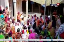 কামারপুকুর মঠে পালন হচ্ছে দোল উৎসব, দেখুন ভিডিও... কামারপুকুর মঠে পালন হচ্ছে দোল উৎসব, দেখুন ভিডিও...
