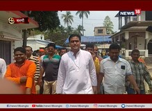 নাম ঘোষণা হওয়ার পরেই নেমে পড়লেন প্রচারে, দেখে নিন বিজেপি প্রার্থী শান্তনু ঠাকুরকে নাম ঘোষণা হওয়ার পরেই নেমে পড়লেন প্রচারে, দেখে নিন বিজেপি প্রার্থী শান্তনু ঠাকুরকে
