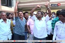 আসানসোলে মেয়রের বাড়িতে বিক্ষোভ তৃণমূল কর্মীদের, দেখুন ভিডিও... আসানসোলে মেয়রের বাড়িতে বিক্ষোভ তৃণমূল কর্মীদের, দেখুন ভিডিও...
