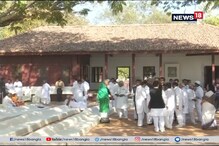 প্রধানমন্ত্রী নরেন্দ্র মোদির ঘর গুজরাতেই কংগ্রেসের মেগা বৈঠক, সবরমতীতে রাহুলের আসা নিয়ে তৎপরতা তুঙ্গে প্রধানমন্ত্রী নরেন্দ্র মোদির ঘর গুজরাতেই কংগ্রেসের মেগা বৈঠক, সবরমতীতে রাহুলের আসা নিয়ে তৎপরতা তুঙ্গে