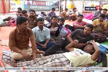 সরকারের সঙ্গে বৈঠকে সন্তুষ্ট, ২৯ দিনে অনশন প্রত্যাহার এসএসসি চাকরিপ্রার্থীদের সরকারের সঙ্গে বৈঠকে সন্তুষ্ট, ২৯ দিনে অনশন প্রত্যাহার এসএসসি চাকরিপ্রার্থীদের