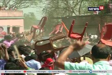 রাহুলের সভায় চরম বিশৃঙ্খলা, চেয়ার ছোঁড়াছুড়ি, মালদহে সভায় হুড়োহুড়ি রাহুলের সভায় চরম বিশৃঙ্খলা, চেয়ার ছোঁড়াছুড়ি, মালদহে সভায় হুড়োহুড়ি