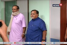 নির্বাচন কমিশনে সর্বদলীয় বৈঠক ! দেখুন ভিডিও... নির্বাচন কমিশনে সর্বদলীয় বৈঠক ! দেখুন ভিডিও...
