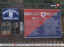 রহস্য রোমাঞ্চে ভরপুর ! থানায় বিয়ের কার্ড, তারপরে যা হল . . . রহস্য রোমাঞ্চে ভরপুর ! থানায় বিয়ের কার্ড, তারপরে যা হল . . .