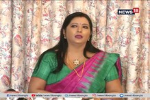 ‘না আপাতত কোনও রাজনৈতিক দলে আমি যাচ্ছি না ’ আরও যা বললেন বৈশাখী বন্দোপাধ্যায় ‘না আপাতত কোনও রাজনৈতিক দলে আমি যাচ্ছি না ’ আরও যা বললেন বৈশাখী বন্দোপাধ্যায়