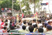 বড়মাকে চোখের জলে শেষ বিদায় জানালেন ভক্তরা! বড়মাকে চোখের জলে শেষ বিদায় জানালেন ভক্তরা!