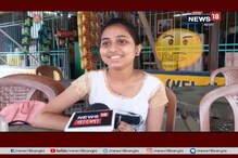 গণতন্ত্র শব্দের অর্থ শুনুন জনতার মুখে . . . গণতন্ত্র শব্দের অর্থ শুনুন জনতার মুখে . . .