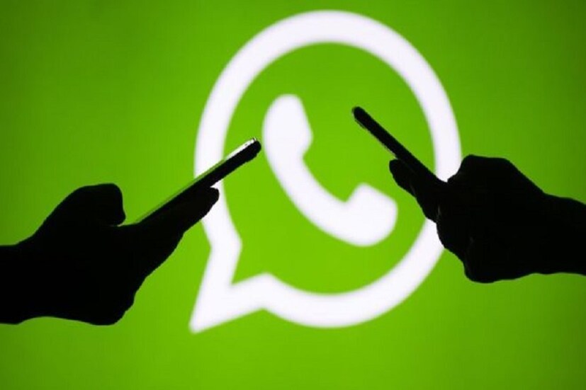 সামনে এসেছে দুটি স্ক্রিন শট, যা দেখে বঝা যাচ্ছে  WhatsApp এর ফিঙ্গারপ্রিন্ট সেন্সর কীভাবে কাজ করবে।