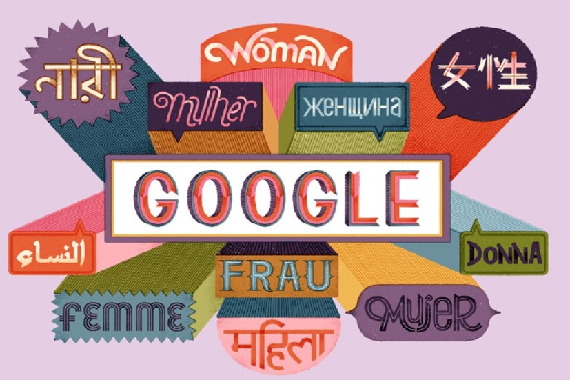 আজ আন্তর্জাতিক নারী দিবস৷ সারা বিশ্বে পালিত হচ্ছে নারী দিবস৷ এই দিন বিশেষ ডুডলে শ্রদ্ধা জানাল গুগল ইন্ডিয়ার৷
