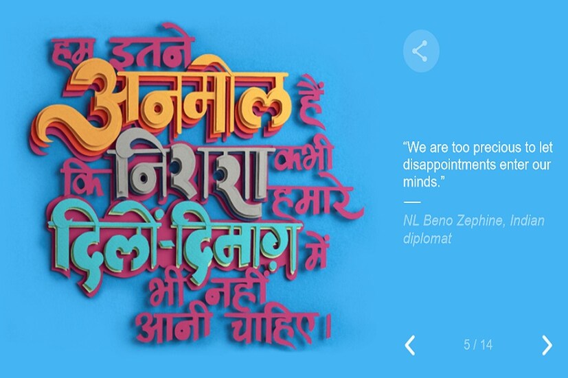 এর এক বছর পর নারী দিবসকে বার্ষিক ভাবে পালন করার প্রস্তাব দেয় ইন্টারন্যাশনাল সোশ্যালিস্ট ওম্যান'স কনফারেন্স৷
