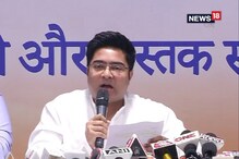 সিজার লিস্টে নেই সোনার উল্লেখ, অভিষেক বন্দ্যোপাধ্যায়ের স্ত্রীকে ক্লিনচিট সিজার লিস্টে নেই সোনার উল্লেখ, অভিষেক বন্দ্যোপাধ্যায়ের স্ত্রীকে ক্লিনচিট
