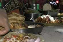 অনাহারে দিন কাটানো মানুষগুলির কাছে পৌঁছে যাবে বিয়ে বাড়ির বাড়তি খাবার... অনাহারে দিন কাটানো মানুষগুলির কাছে পৌঁছে যাবে বিয়ে বাড়ির বাড়তি খাবার...