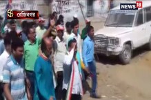 জমজমাট প্রচারপর্ব, বেজায় ব্যস্ত সব দলের প্রার্থীরা, দেখুন কেমন চলছে প্রচার... জমজমাট প্রচারপর্ব, বেজায় ব্যস্ত সব দলের প্রার্থীরা, দেখুন কেমন চলছে প্রচার...