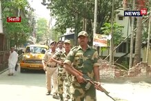বিরাটিতে কেন্দ্রীয় বাহিনীর টহল বিরাটিতে কেন্দ্রীয় বাহিনীর টহল