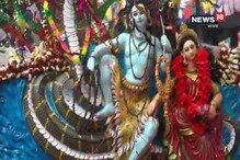 মহাজাগ্রত মহাকাল মন্দিরে কীভাবে পালিত হল শিবরাত্রির ব্রত ? দেখুন মহাজাগ্রত মহাকাল মন্দিরে কীভাবে পালিত হল শিবরাত্রির ব্রত ? দেখুন