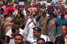 নারী দিবসেই ভোটপ্রচার শুরু মমতার, দেখুন ভিডিও... নারী দিবসেই ভোটপ্রচার শুরু মমতার, দেখুন ভিডিও...