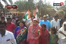 বাড়ি বাড়ি ভোটের প্রচার সারছেন মৌসম নূর, দেখুন সেই ভিডিও বাড়ি বাড়ি ভোটের প্রচার সারছেন মৌসম নূর, দেখুন সেই ভিডিও