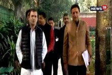 কোন কেন্দ্র থেকে প্রার্থী হবেন রাহুল গান্ধি ? জল্পনা তুঙ্গে কোন কেন্দ্র থেকে প্রার্থী হবেন রাহুল গান্ধি ? জল্পনা তুঙ্গে