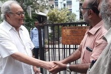প্রচারে বেরিয়ে সৌমিত্র চট্টোপাধ্যায়ের সঙ্গে দেখা করলেন বিকাশরঞ্জন ভট্টাচার্য প্রচারে বেরিয়ে সৌমিত্র চট্টোপাধ্যায়ের সঙ্গে দেখা করলেন বিকাশরঞ্জন ভট্টাচার্য