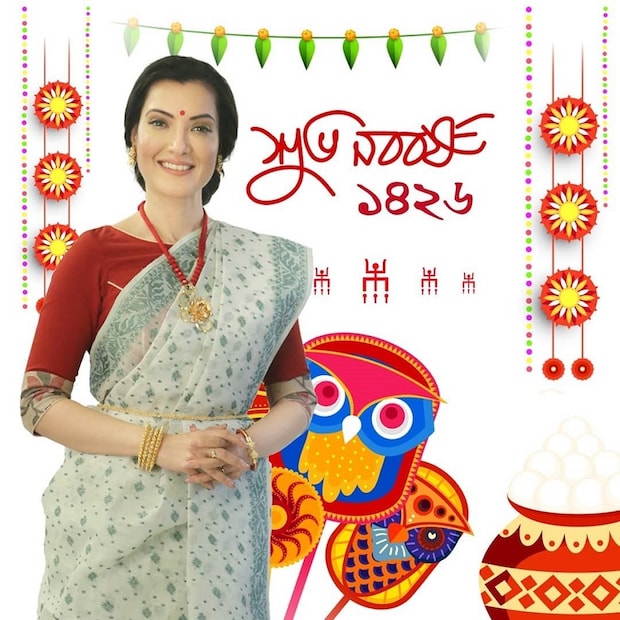  ♦ পরণে আটপৌঢ়ে ধাঁচে শাড়ি ৷ সঙ্গে মানানসই গয়না ৷ এক্কেবারে ট্রাডিশনাল বাঙালির সাজে সামনে এলেন অভিনেত্রী অর্পিতা চট্টোপাধ্যায় ৷ তিনি এই ছবিটি পোস্ট করে লেখেন,‘‘সকলকে জানাই শুভ নববর্ষের প্রীতি ও শুভেচ্ছা৷’’